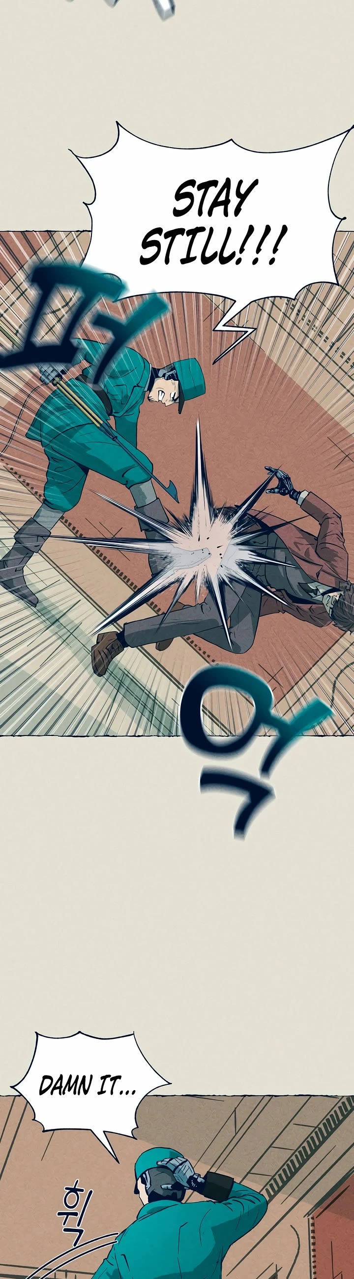 Journey of Iron and Ice chapter 2 page 42