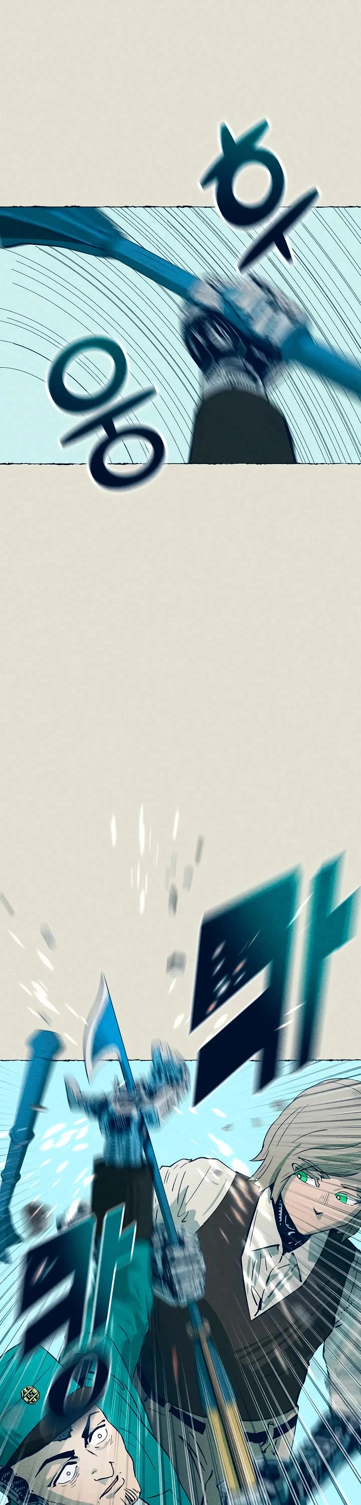 Journey of Iron and Ice chapter 2 page 45