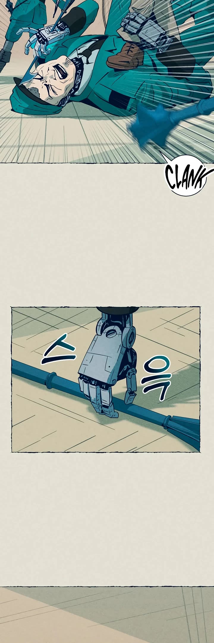 Journey of Iron and Ice chapter 2 page 47