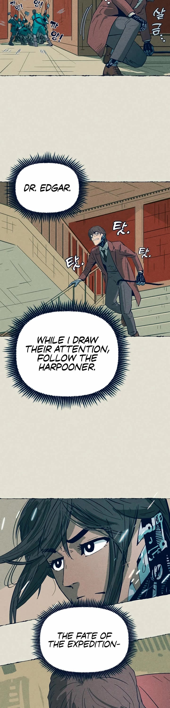 Journey of Iron and Ice chapter 2 page 54