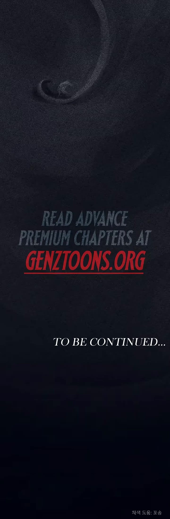 Journey of Iron and Ice chapter 24 page 47