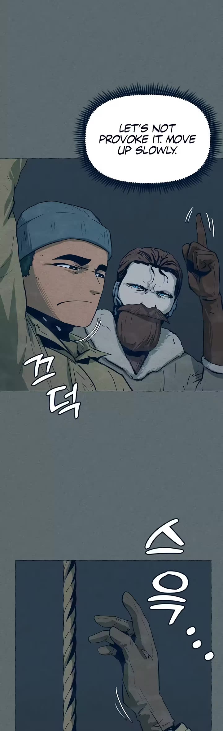 Journey of Iron and Ice chapter 25 page 10