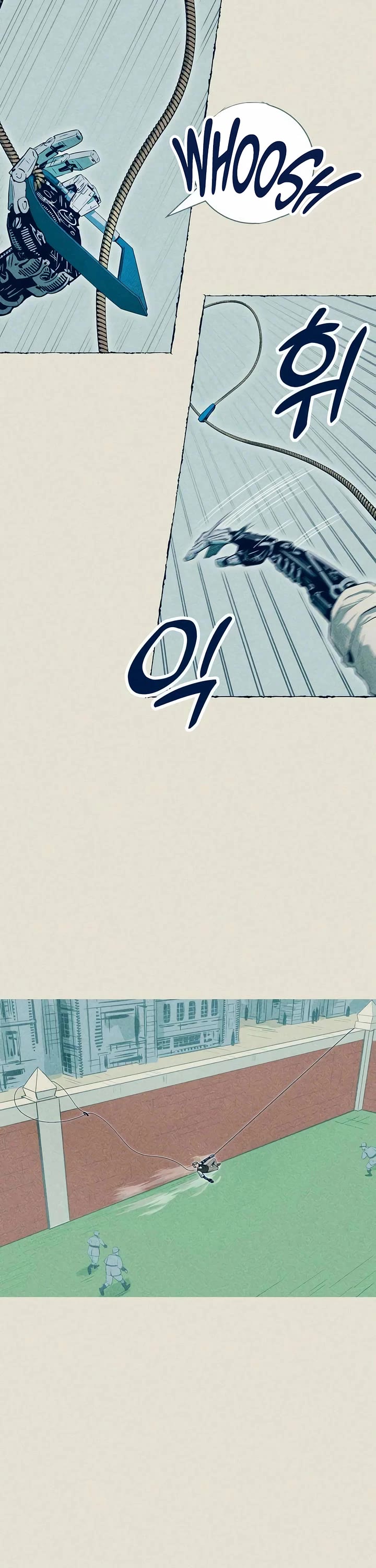 Journey of Iron and Ice chapter 3 page 17