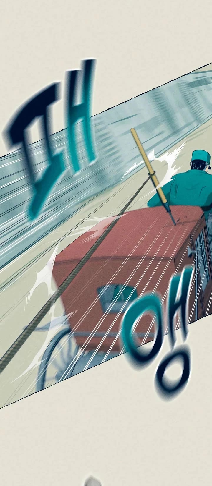 Journey of Iron and Ice chapter 3 page 19