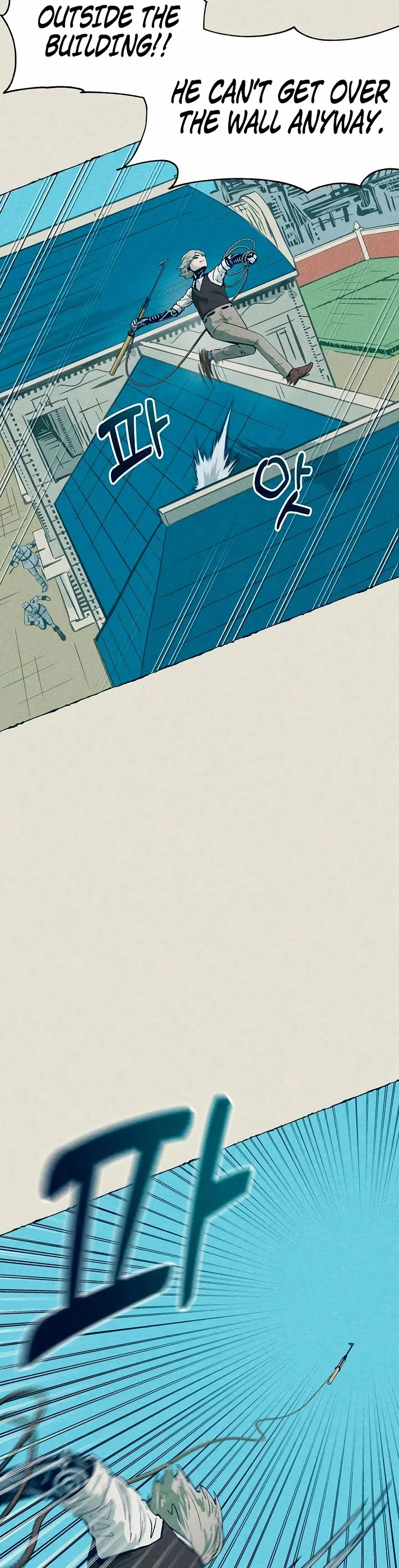 Journey of Iron and Ice chapter 3 page 2