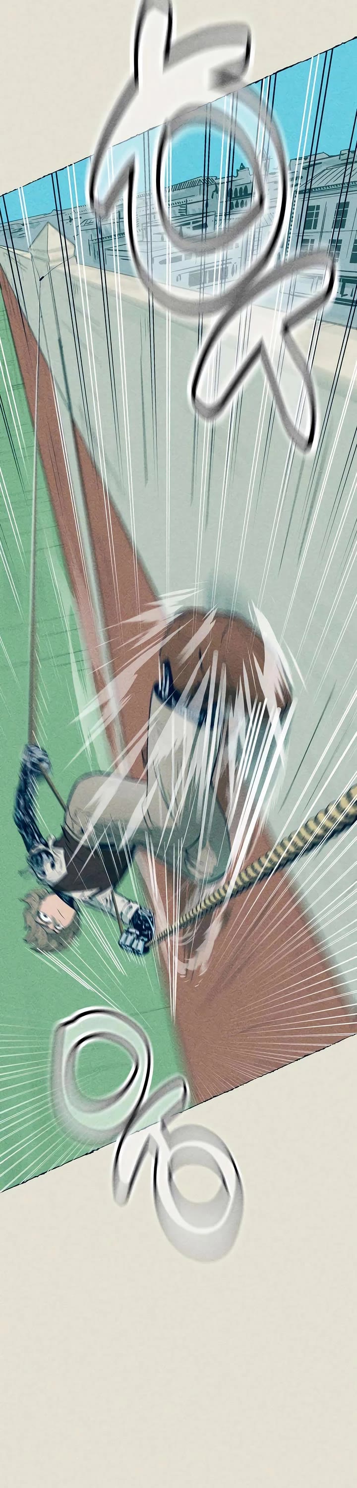 Journey of Iron and Ice chapter 3 page 20