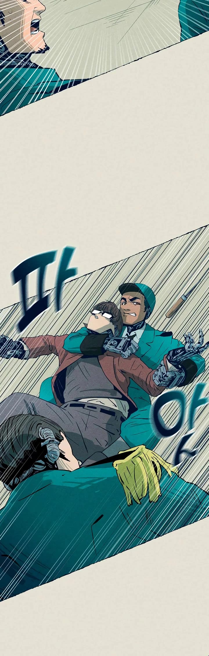 Journey of Iron and Ice chapter 3 page 35