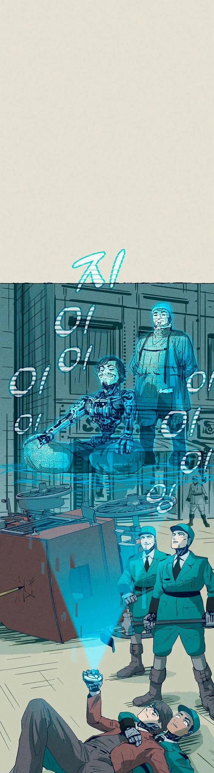 Journey of Iron and Ice chapter 3 page 38