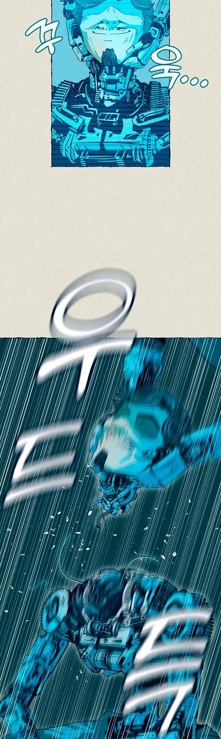 Journey of Iron and Ice chapter 3 page 46