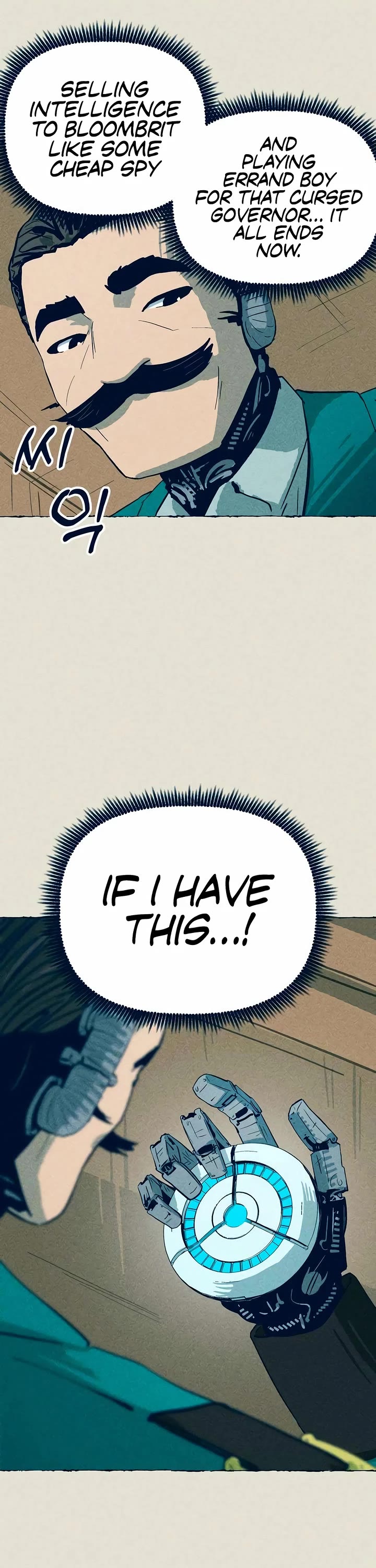 Journey of Iron and Ice chapter 3 page 5