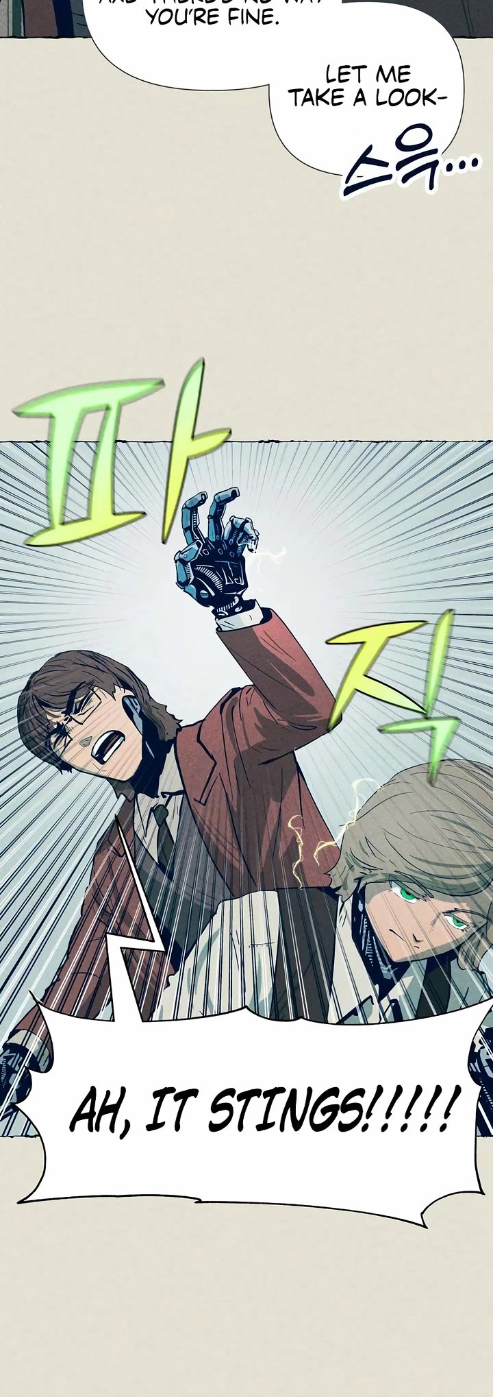 Journey of Iron and Ice chapter 4 page 15