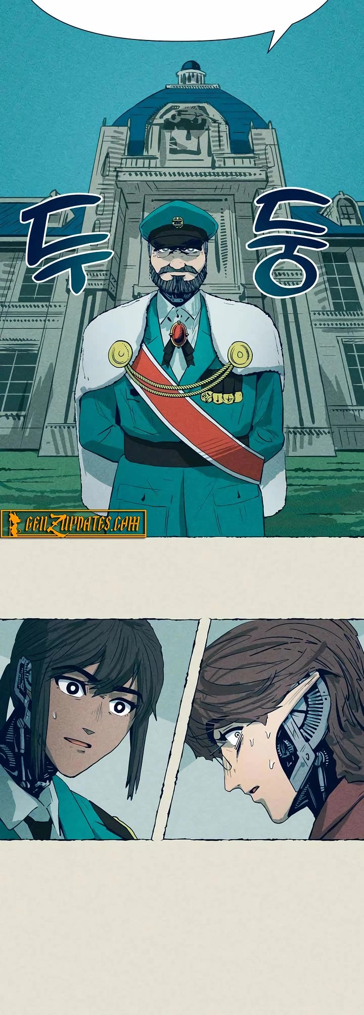 Journey of Iron and Ice chapter 4 page 27