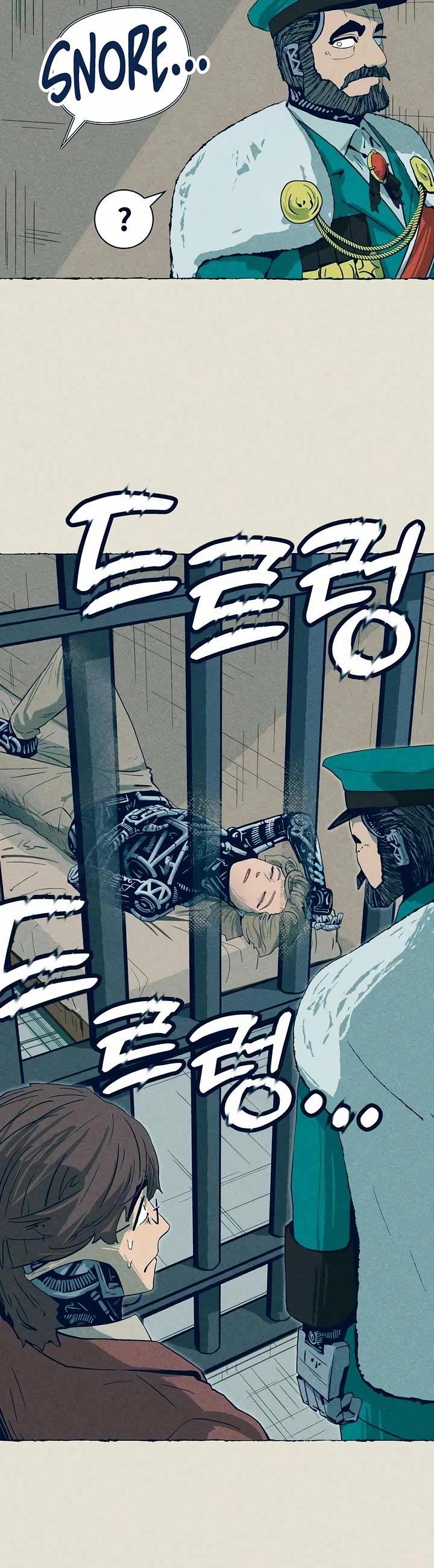 Journey of Iron and Ice chapter 4 page 31