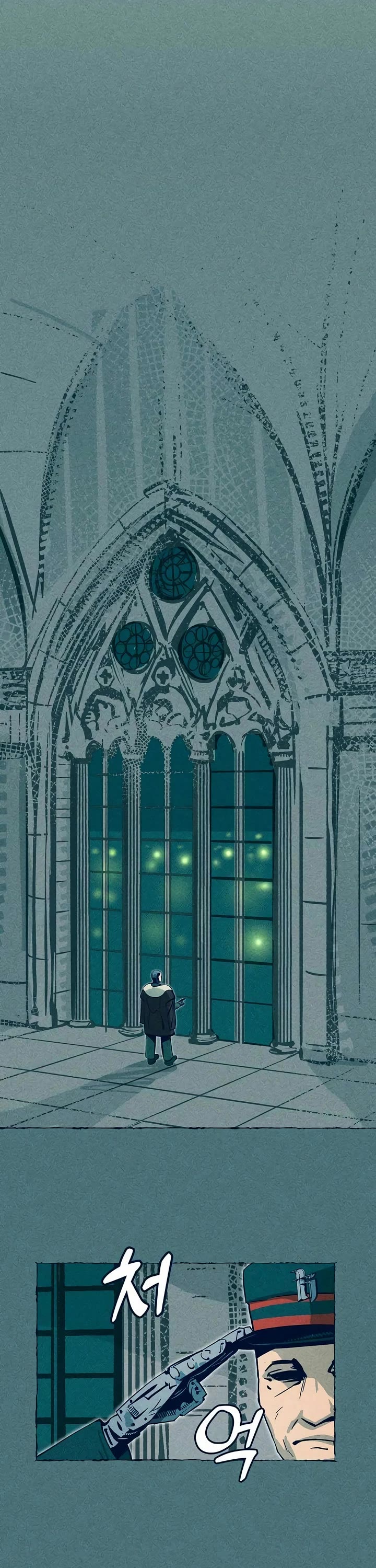 Journey of Iron and Ice chapter 4 page 44