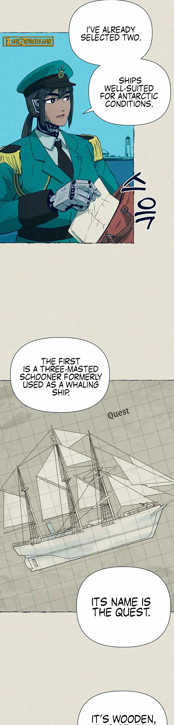 Journey of Iron and Ice chapter 5 page 15