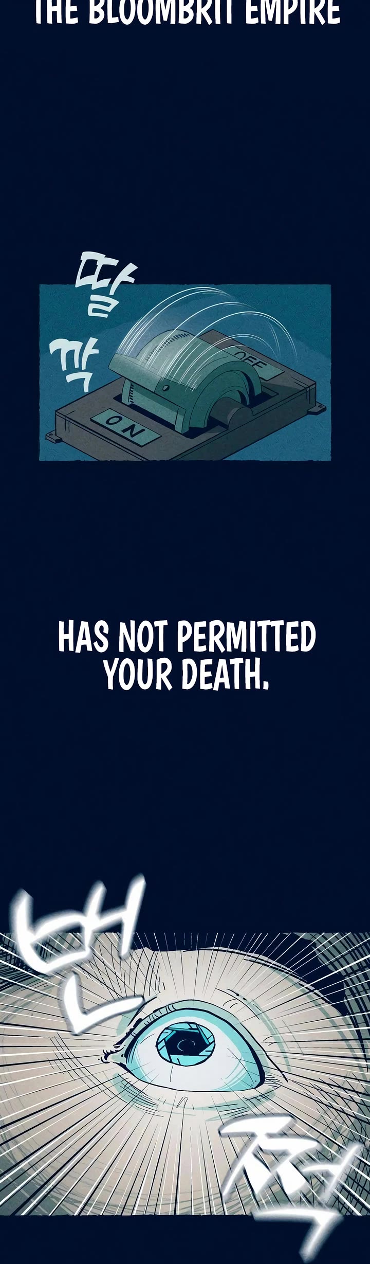 Journey of Iron and Ice chapter 5 page 33