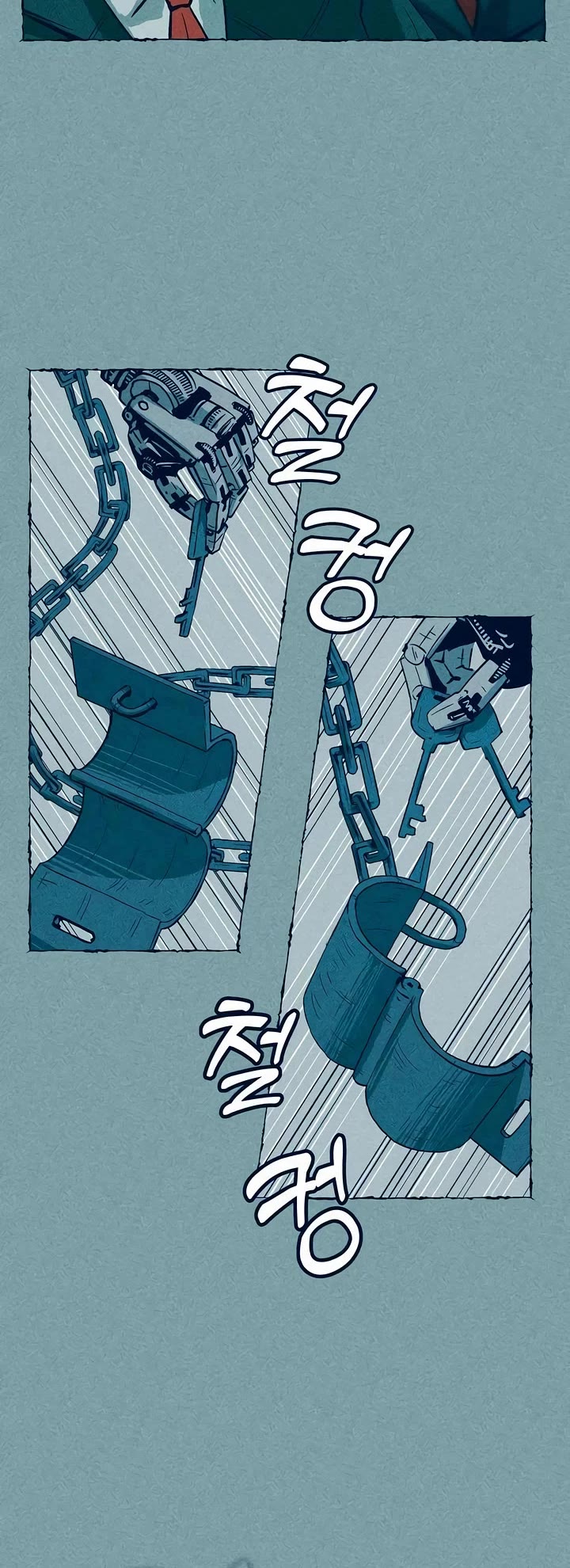 Journey of Iron and Ice chapter 5 page 38