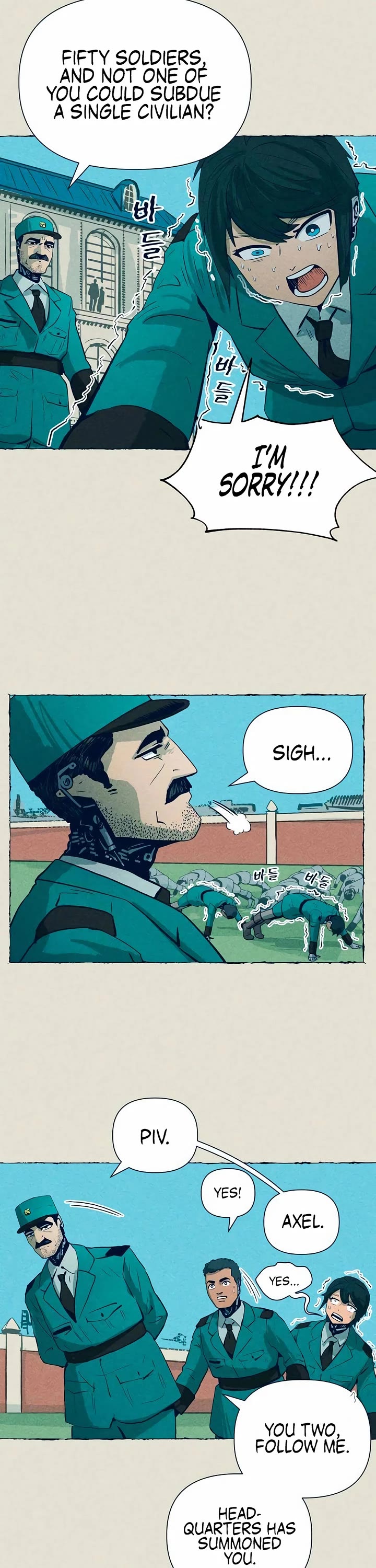 Journey of Iron and Ice chapter 5 page 4