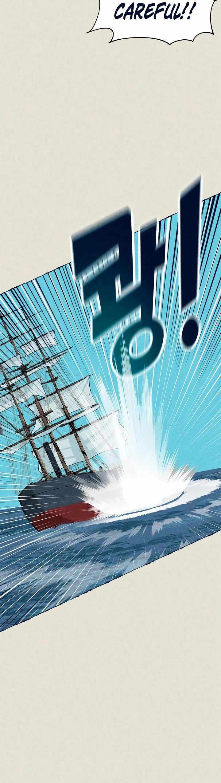 Journey of Iron and Ice chapter 6 page 31