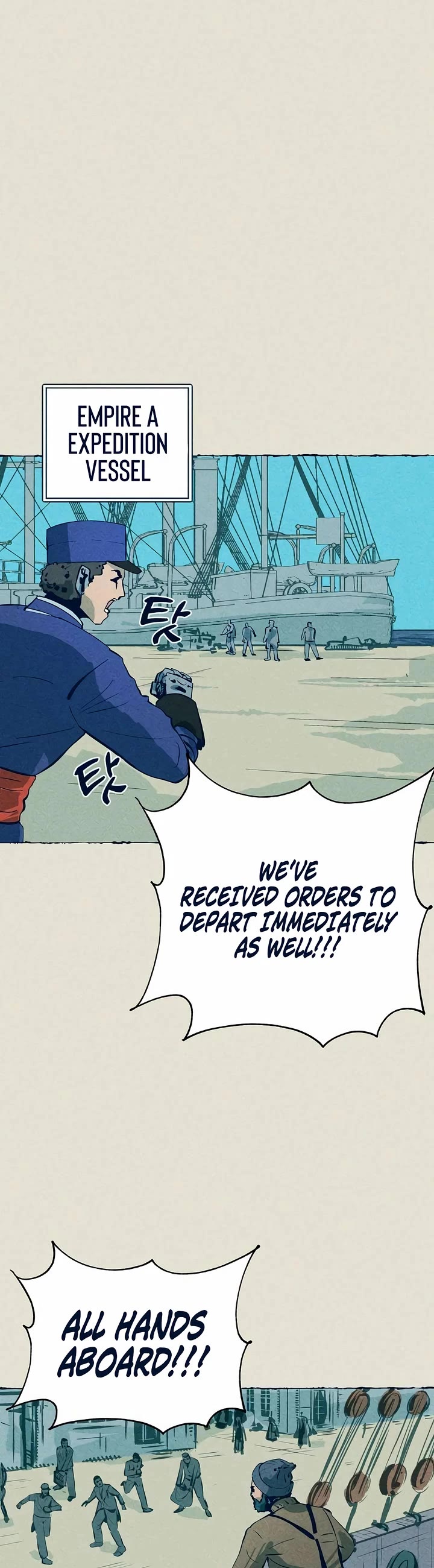 Journey of Iron and Ice chapter 6 page 34