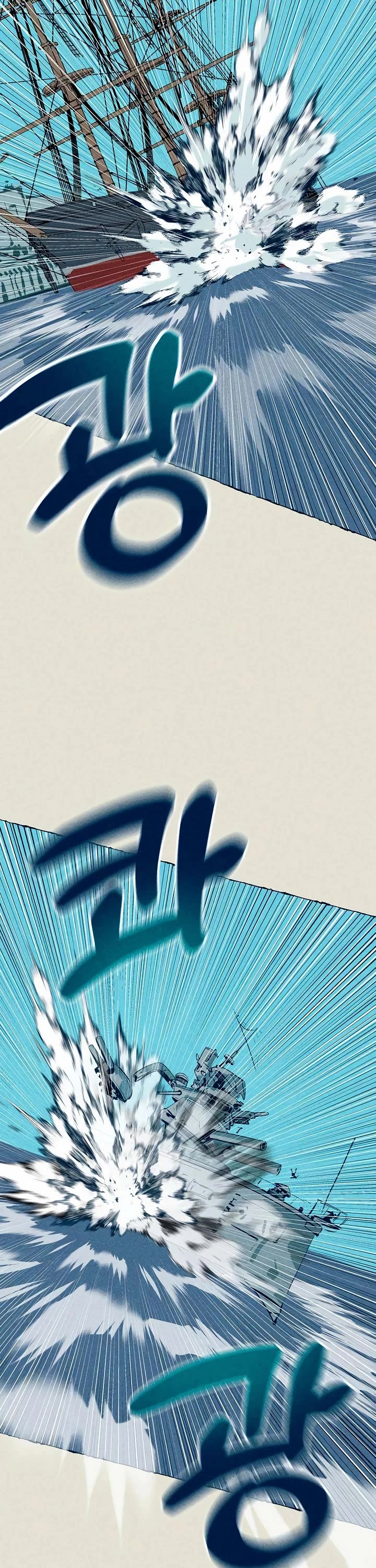 Journey of Iron and Ice chapter 6 page 38