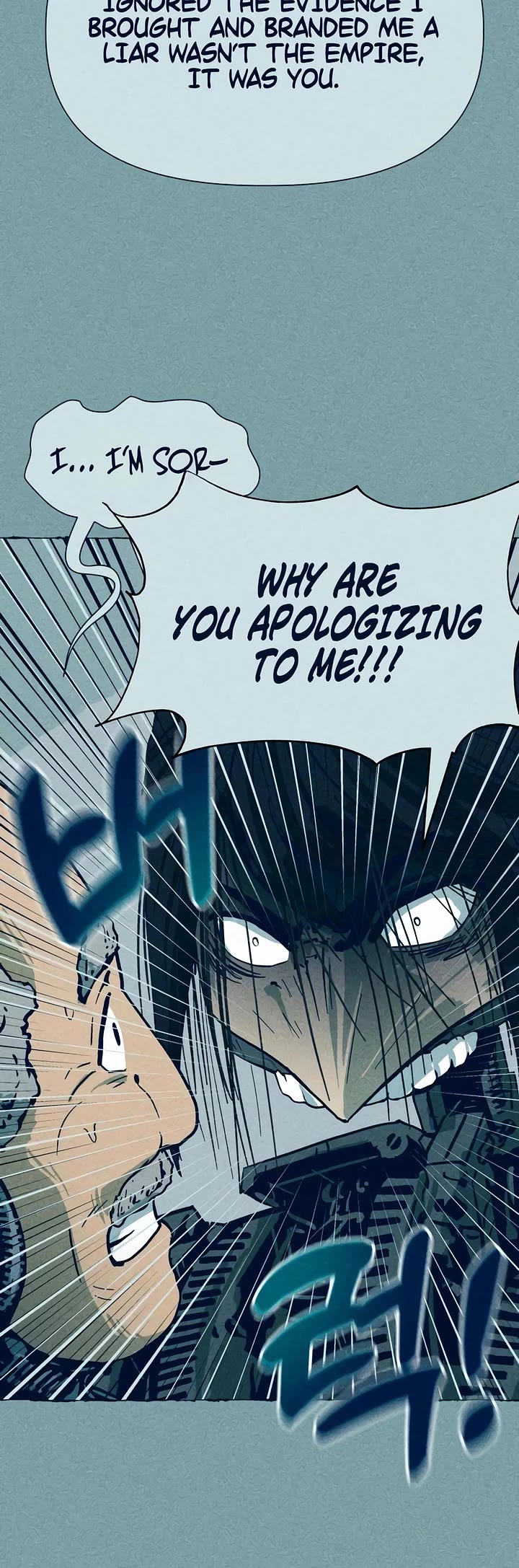 Journey of Iron and Ice chapter 6 page 6