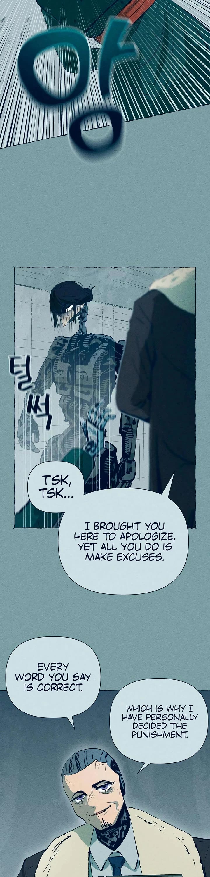 Journey of Iron and Ice chapter 6 page 9