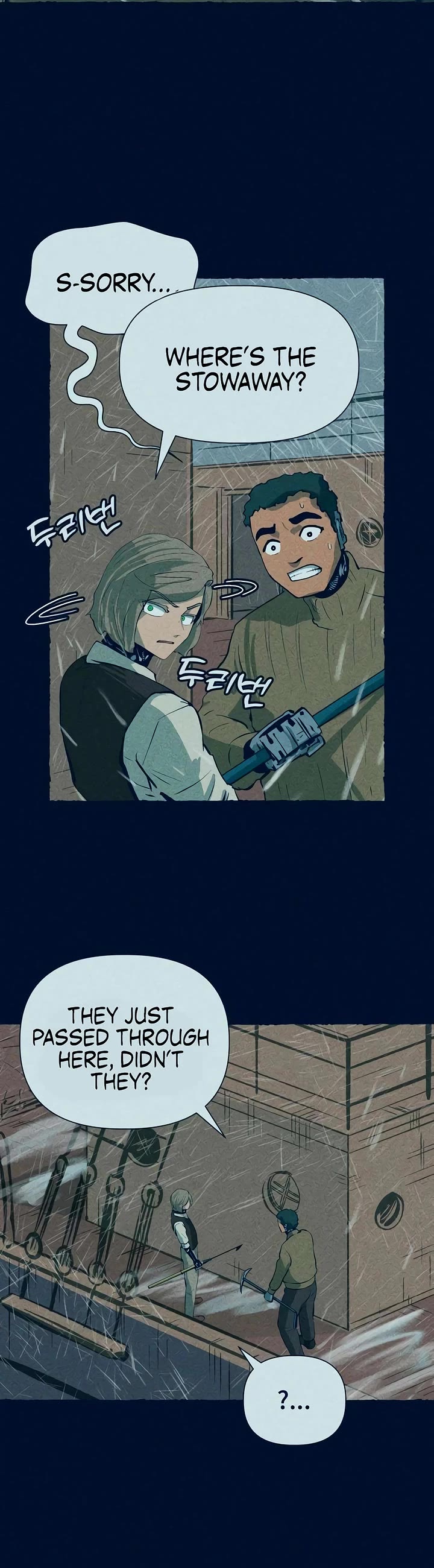 Journey of Iron and Ice chapter 7 page 34