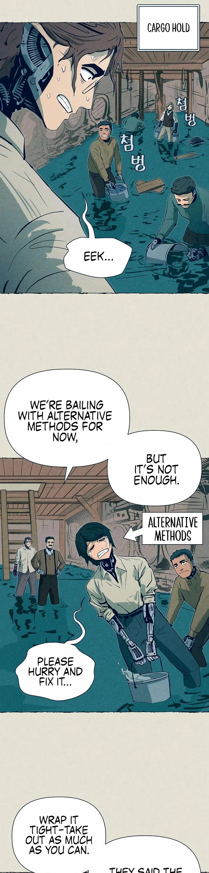 Journey of Iron and Ice chapter 7 page 9