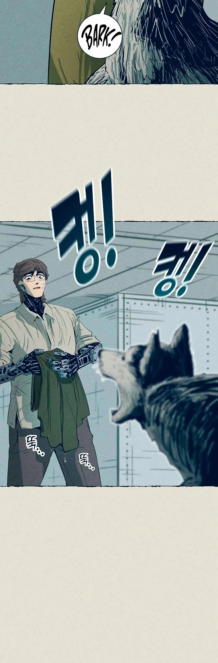 Journey of Iron and Ice chapter 8 page 13