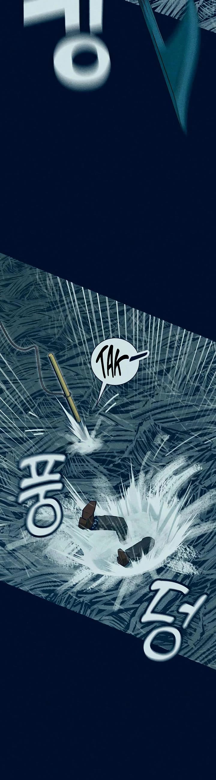 Journey of Iron and Ice chapter 8 page 25