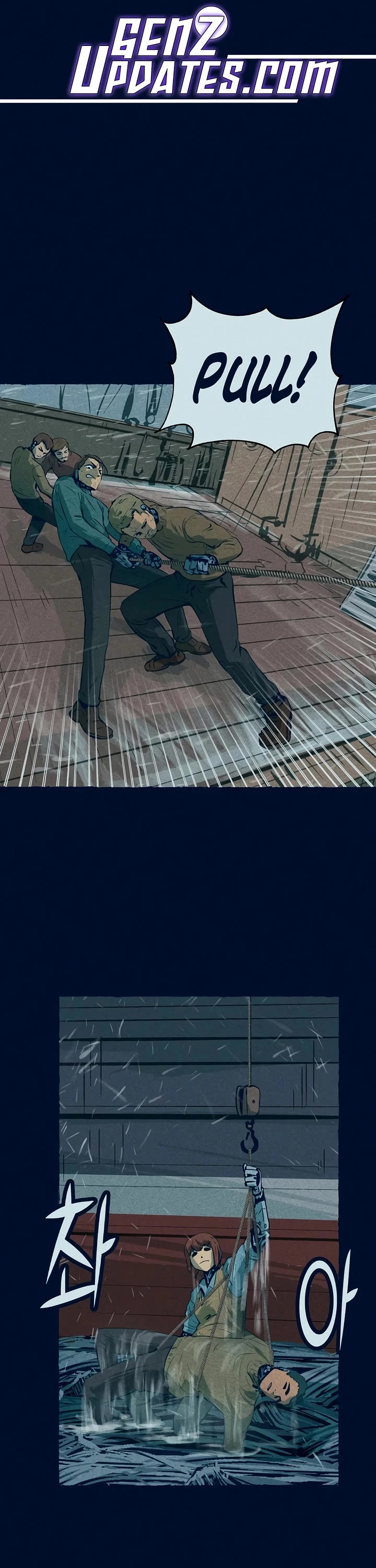 Journey of Iron and Ice chapter 9 page 1