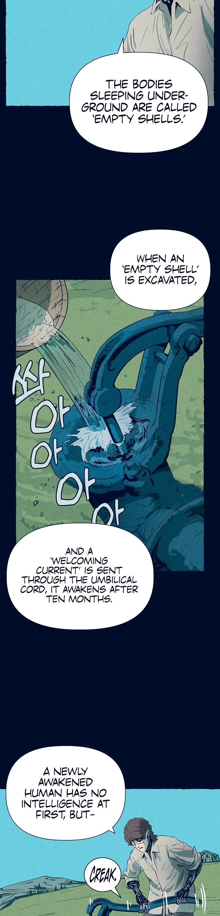 Journey of Iron and Ice chapter 9 page 17