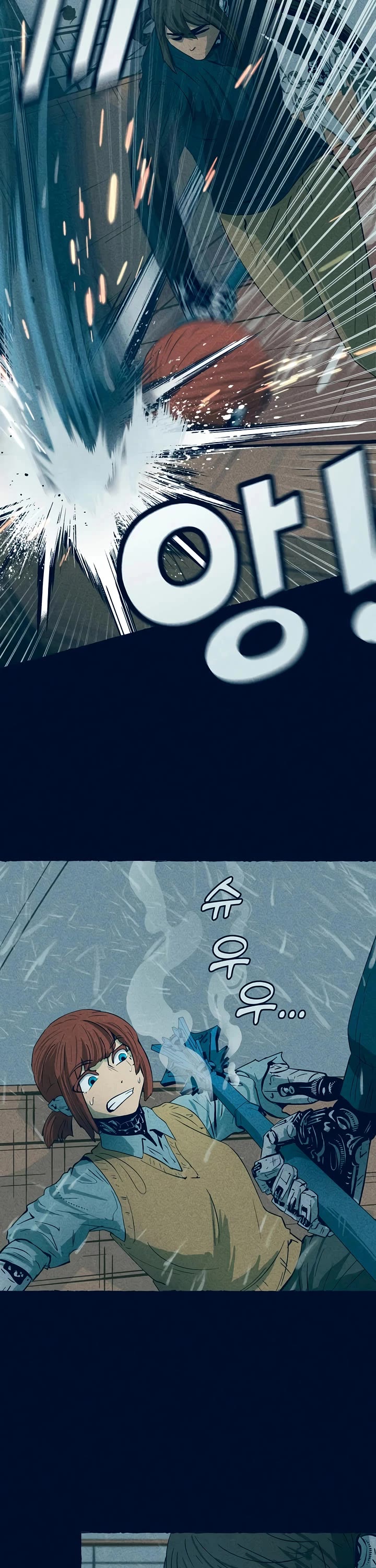 Journey of Iron and Ice chapter 9 page 9