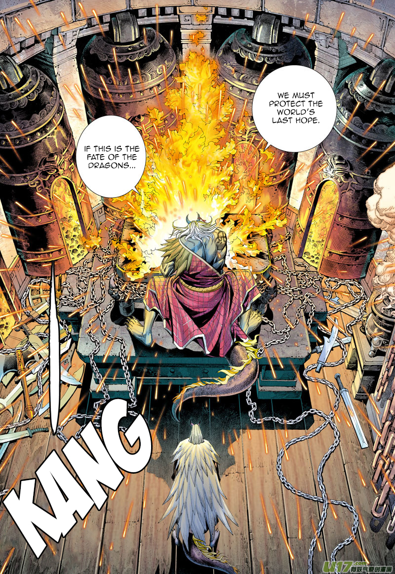 Journey to the West chapter 1 page 18