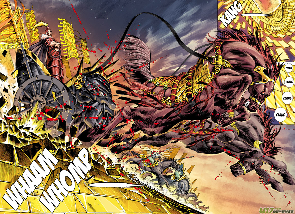 Journey to the West chapter 1 page 31