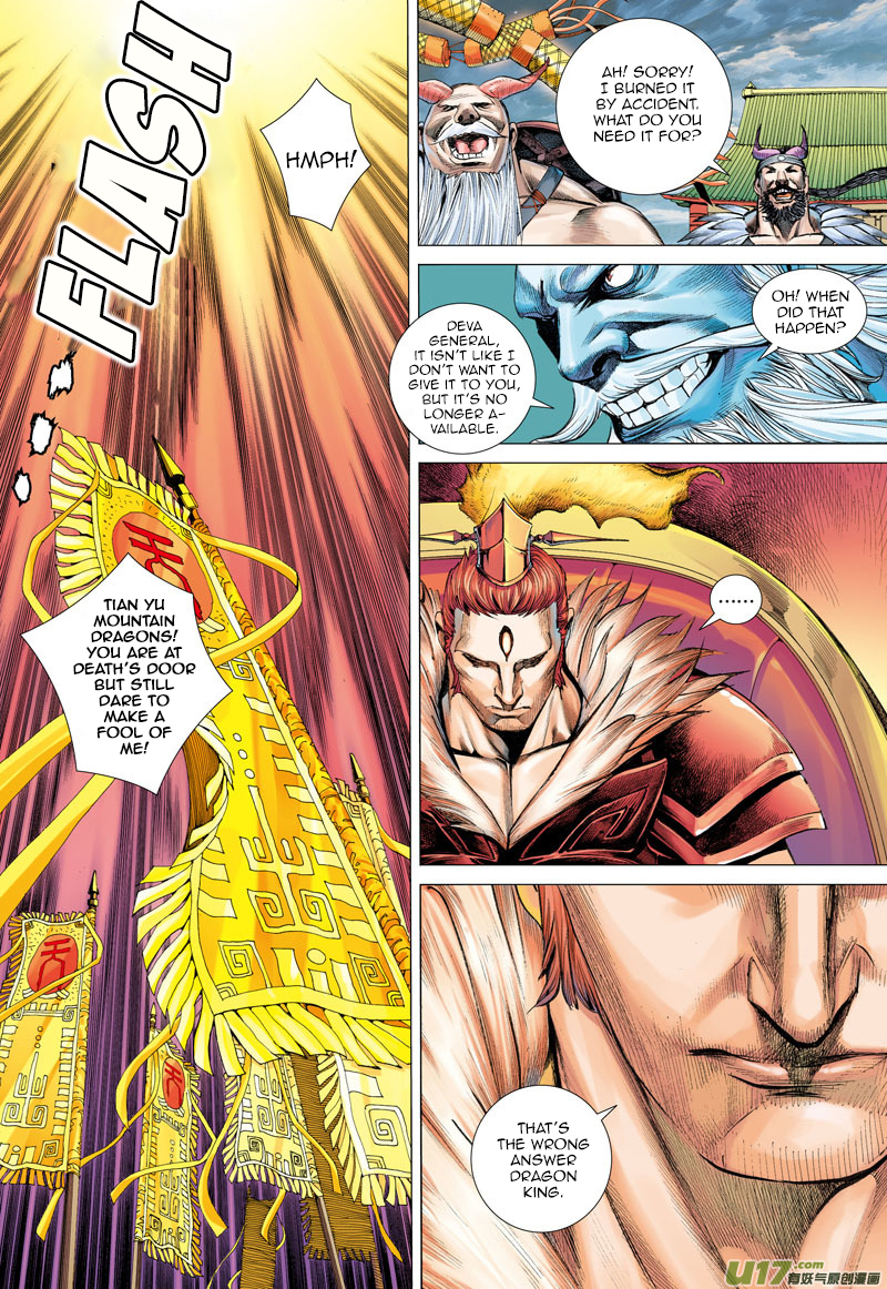 Journey to the West chapter 1 page 35