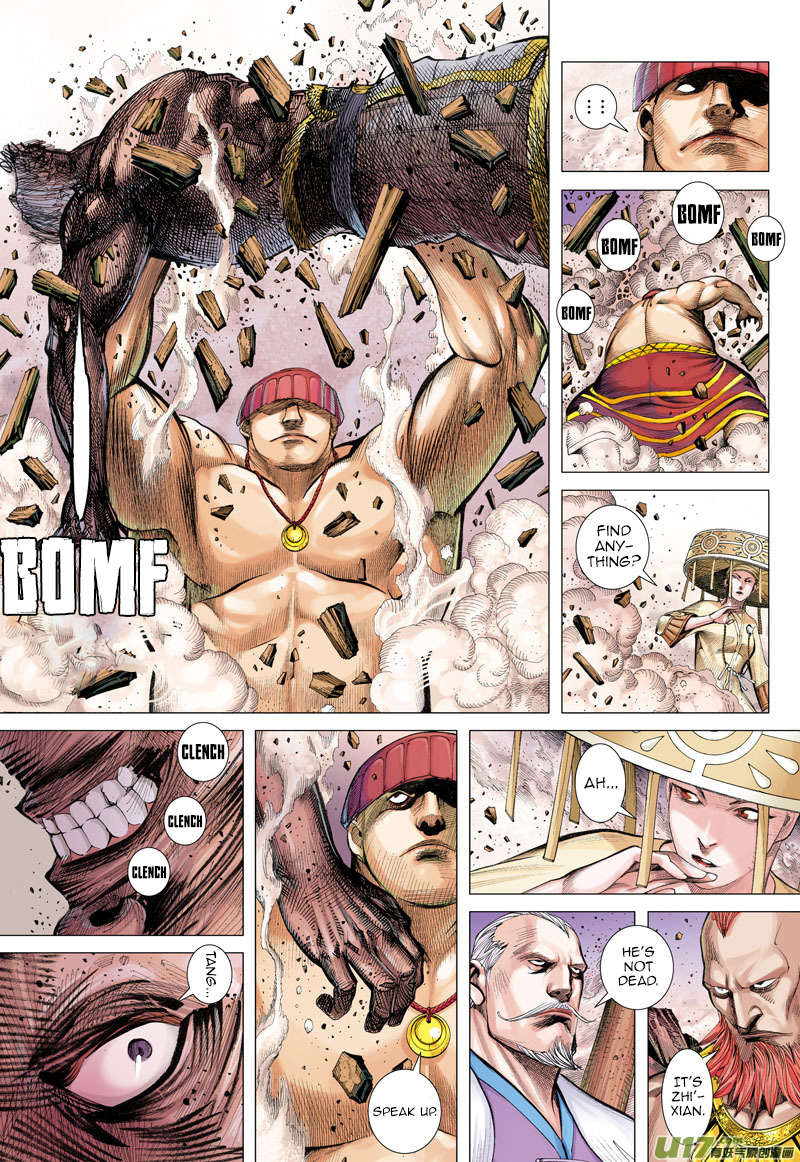 Journey to the West chapter 10 page 10