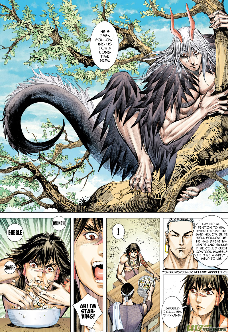 Journey to the West chapter 10 page 15