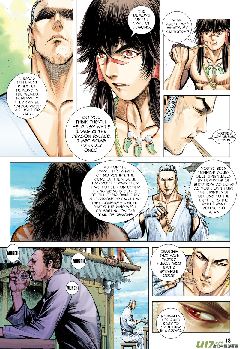 Journey to the West chapter 10 page 19