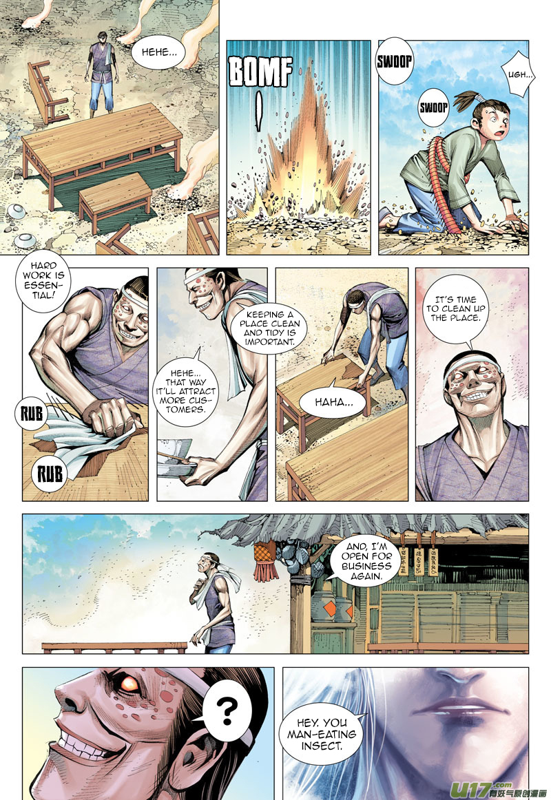 Journey to the West chapter 10 page 25