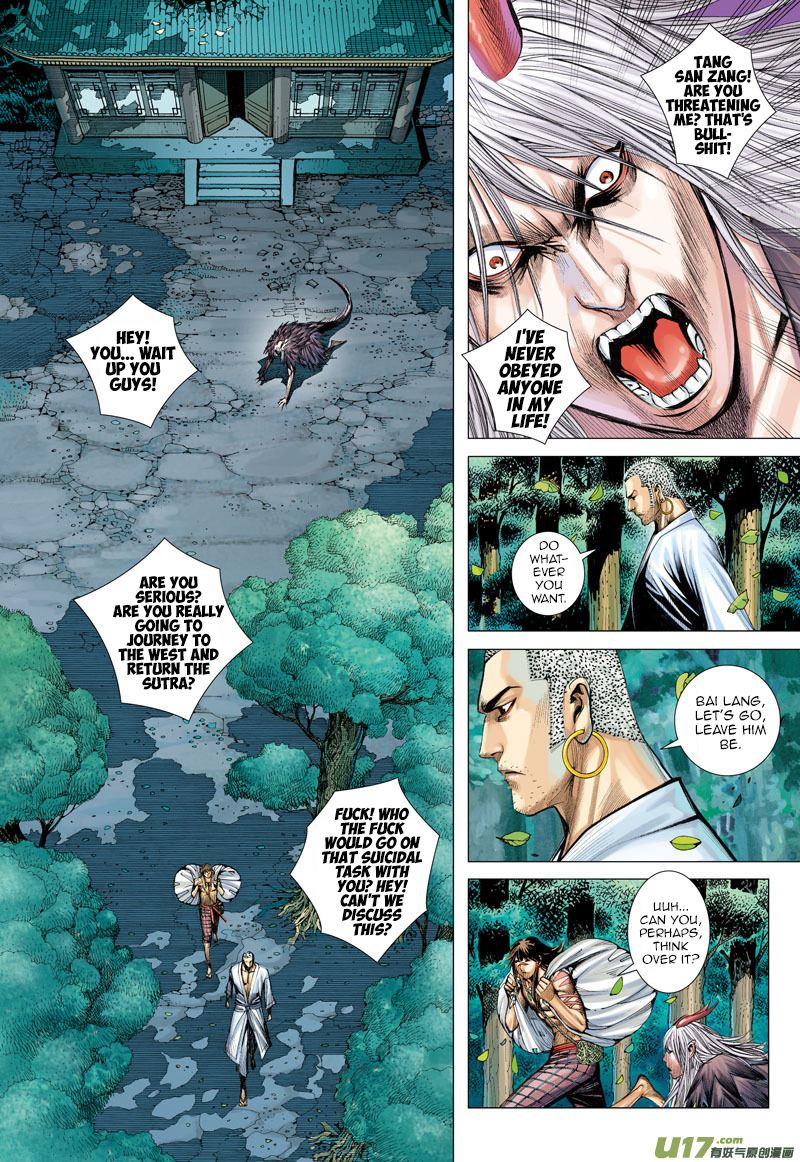 Journey to the West chapter 10 page 6