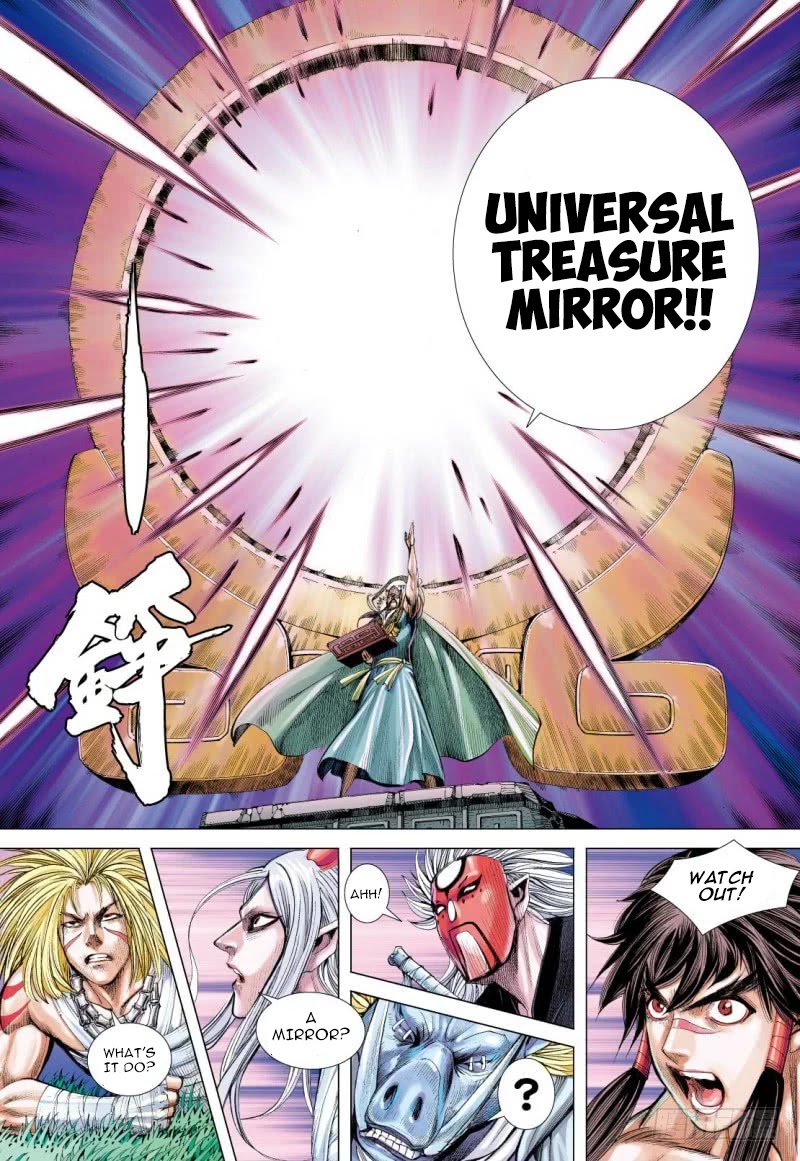 Journey to the West chapter 100 page 14