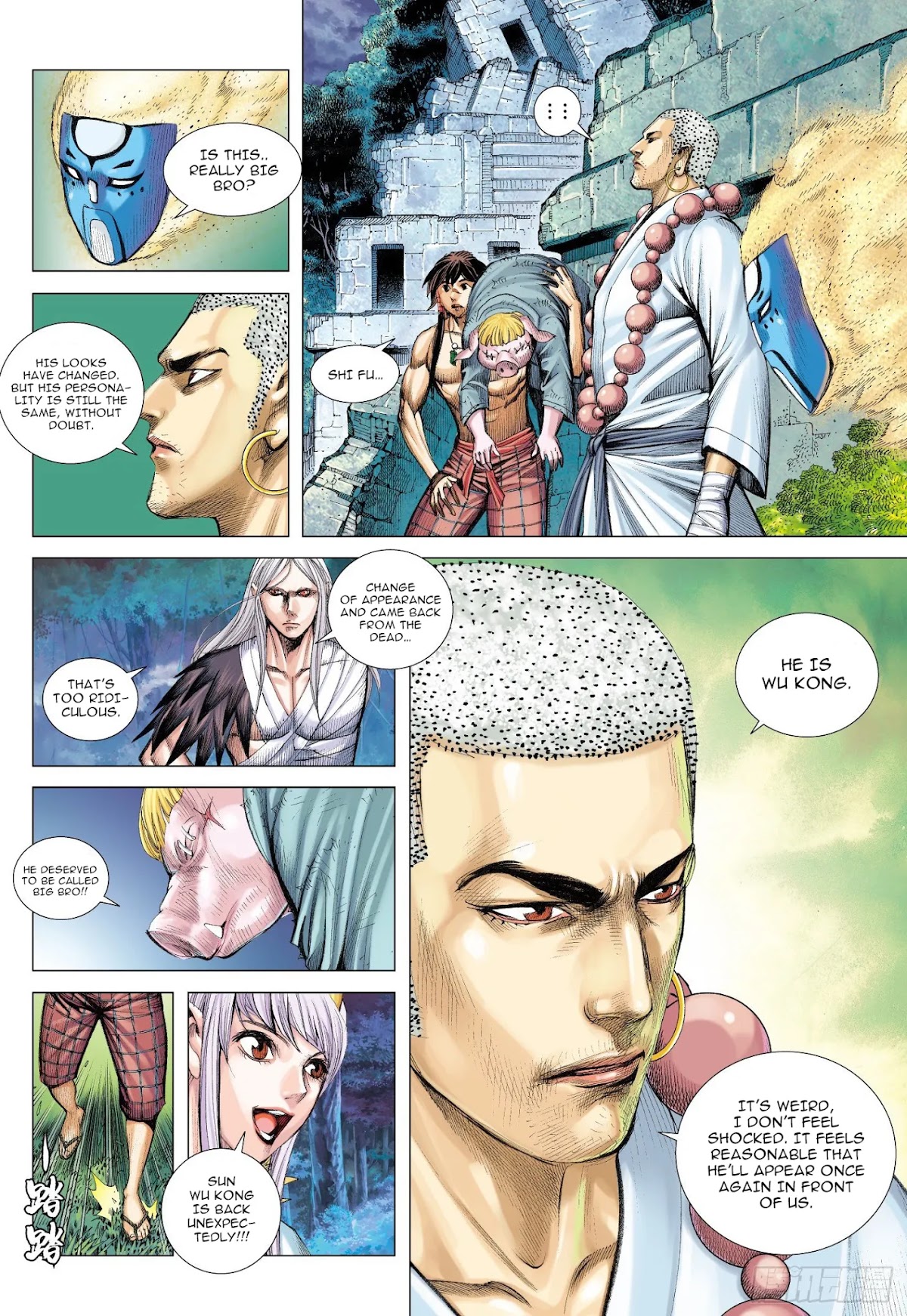 Journey to the West chapter 103 page 13