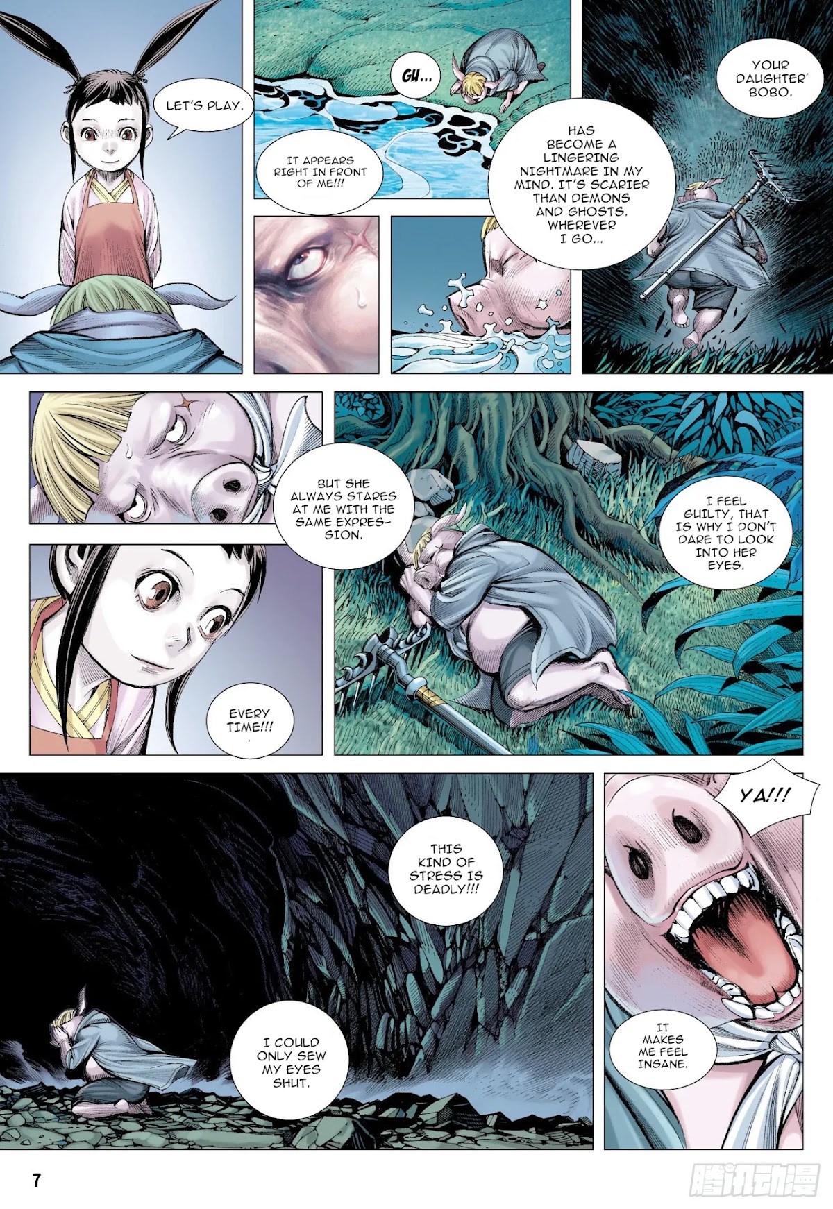 Journey to the West chapter 105 page 7