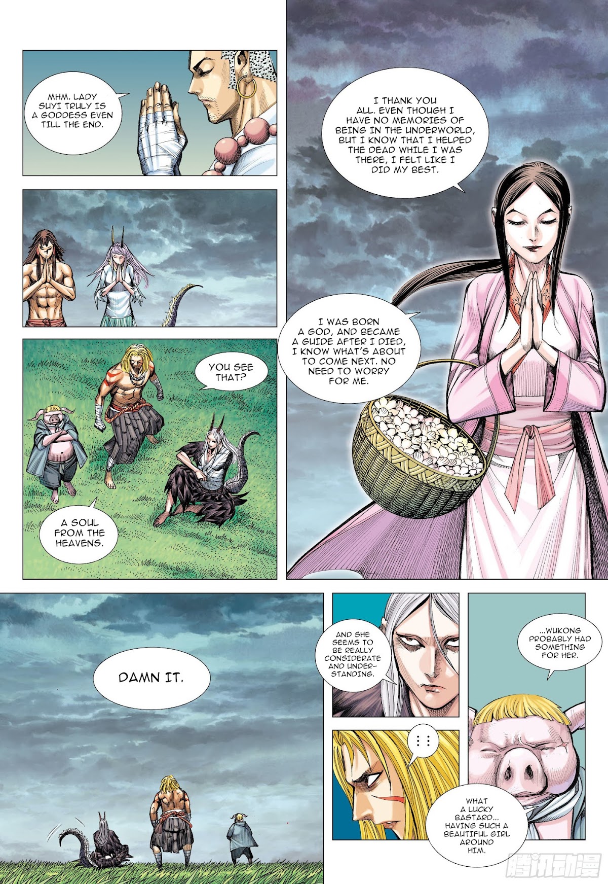 Journey to the West chapter 107 page 16