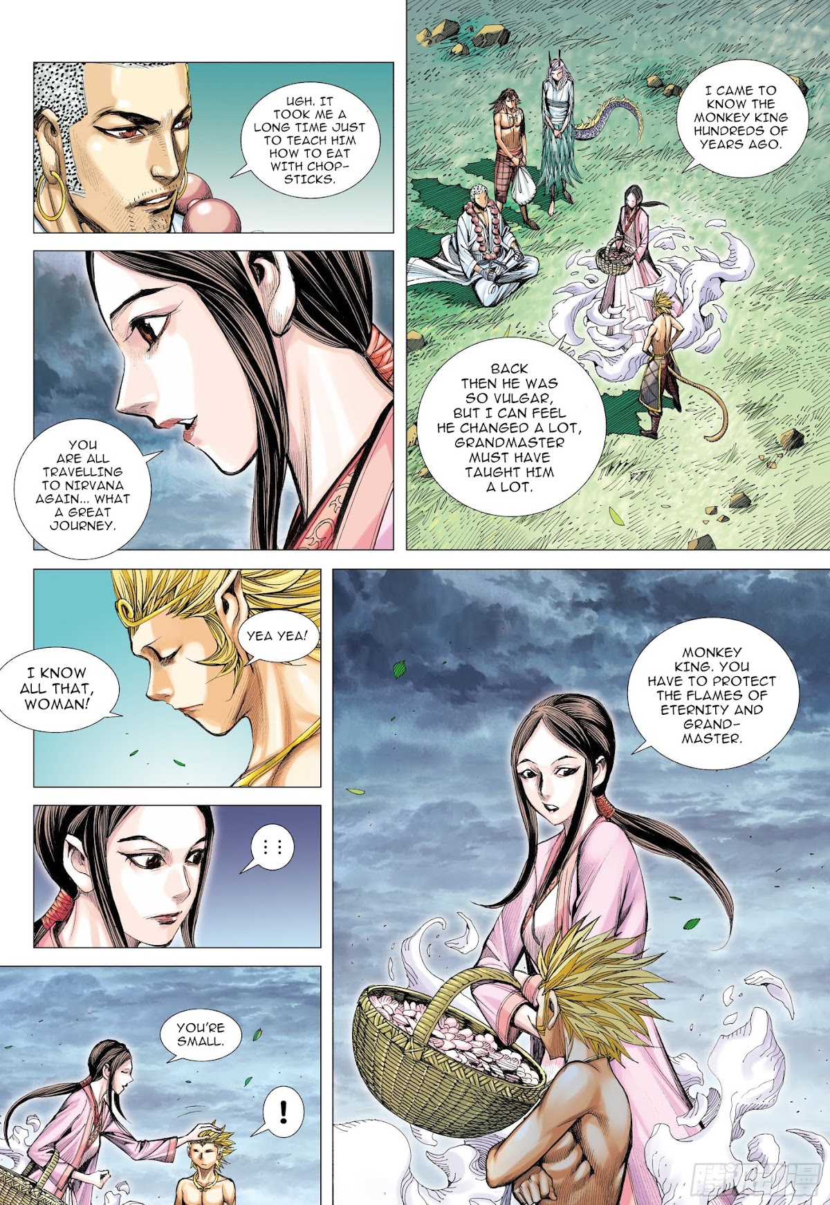 Journey to the West chapter 107 page 17