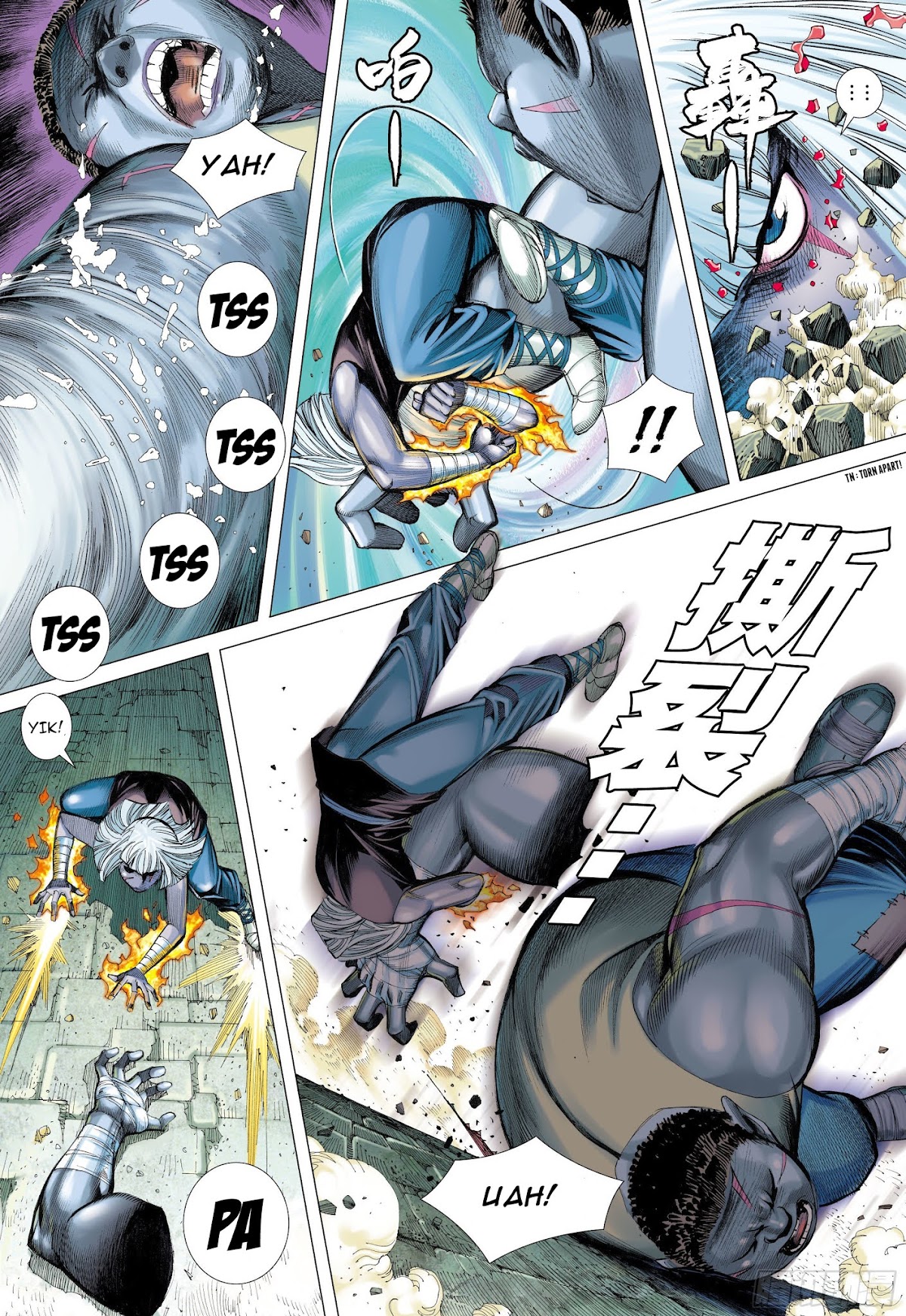 Journey to the West chapter 109 page 13