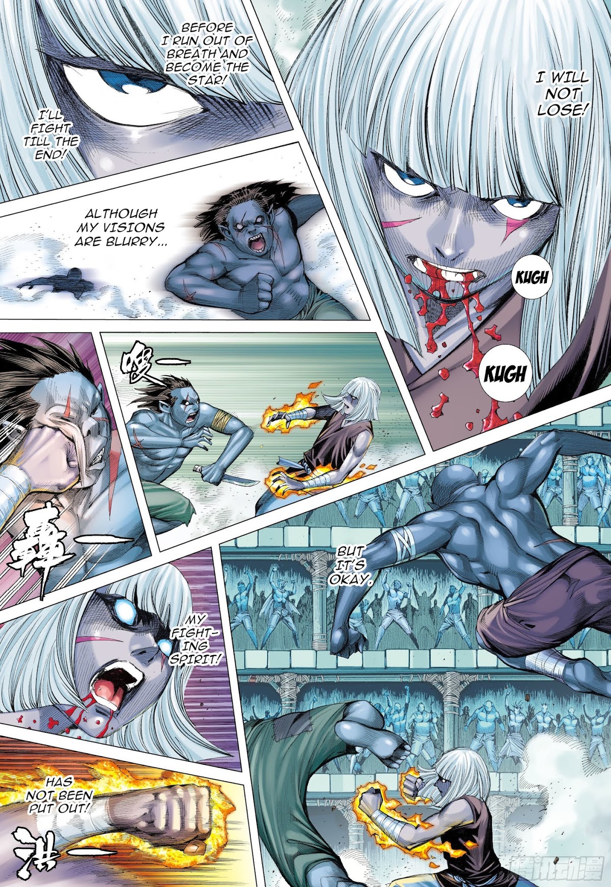 Journey to the West chapter 109 page 14