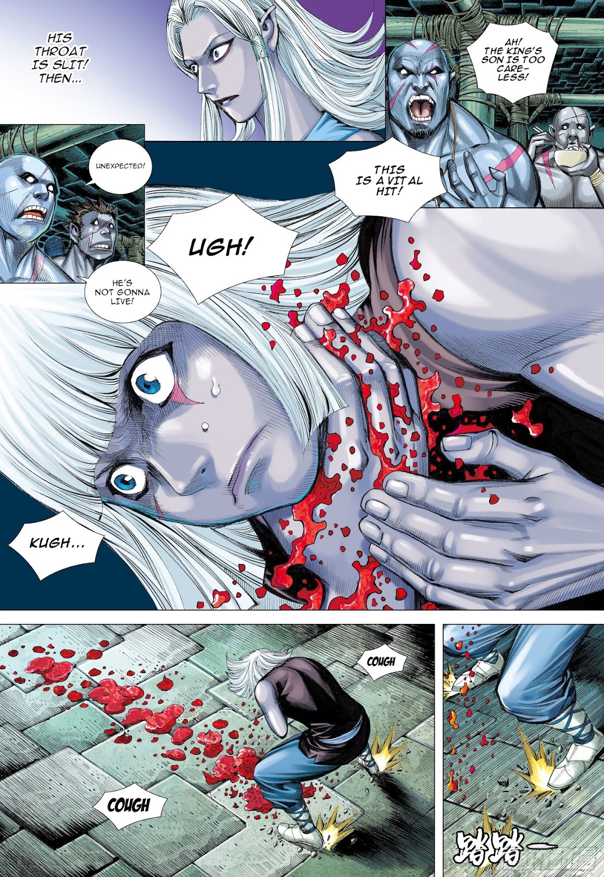 Journey to the West chapter 109 page 4